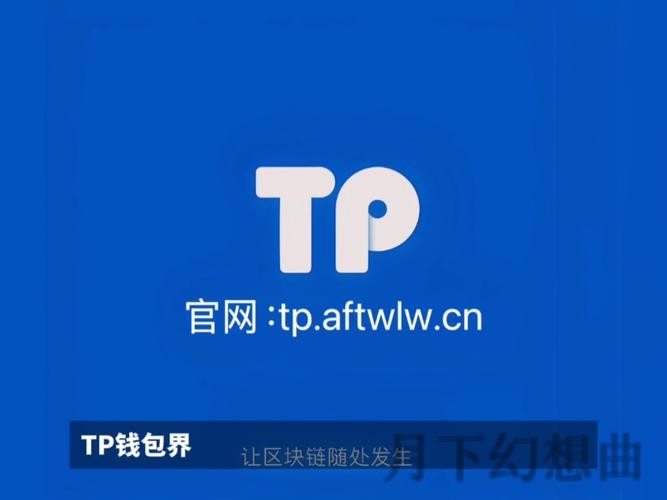 环亚APP安卓版功能详解与用户评价