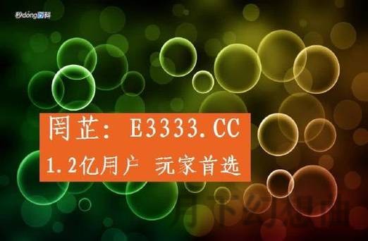 探索皇冠最新网站的神秘魅力