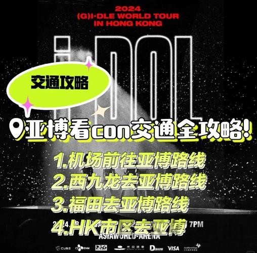 探索亚博平台入口的便捷路径