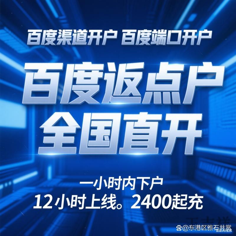 千亿综合版官网入口与功能介绍指南 千亿综合版官网入口与功能介绍指南