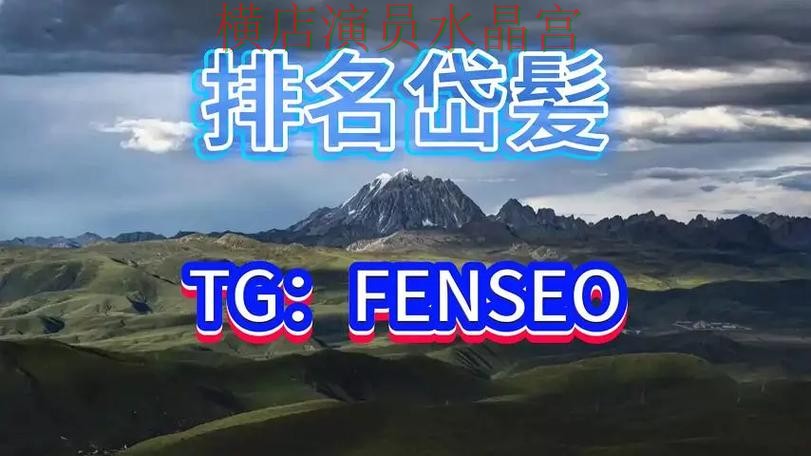 世界杯买球平台最新地址怎么理解更高效 世界杯买球平台最新地址怎么理解更高效