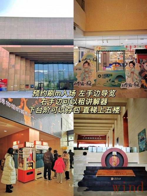 天博游戏网官网进入方式详解