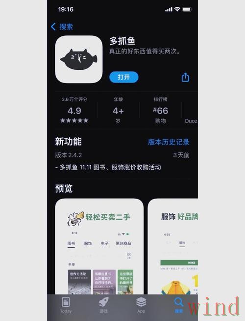 乐鱼在哪里玩入口信息整理